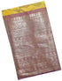 Big Border Pochampalli Sarees