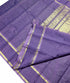 Pure Rich Cotton Sarees