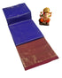 Kanchi Vegan Silk Saree