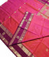 Kanchipuram Pure Silk Cotton Saree