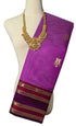 Kanchipuram Pure Silk Cotton Saree