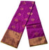 Butter Loom Silk Sarees