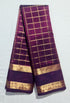 Kanchipuram Pure Silk Cotton Saree