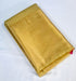 Kanchipuram Soft Silk Sarees