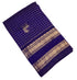 Kanchipuram Pure Silk Cotton Saree