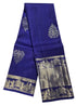 Kanchipuram Pure Silk Saree