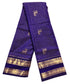 Kanchipuram Pure Silk Cotton Saree