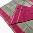 Kanchipuram Pure Soft Silk Saree