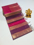 Kanchipuram Pure Silk Cotton Saree