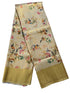 Digital Kubera Silk Sarees
