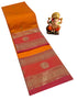 Kanchi Vegan Silk Saree