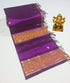 Kanchipuram Pure Silk Cotton Saree