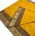 Kanchipuram Agarlic Cotton Sarees