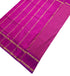 Vairaoosi Agarlic Cotton Silk Sarees