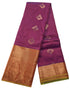 Butter Loom Silk Sarees