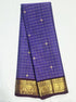 Kanchipuram Pure Silk Cotton Saree