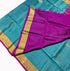 Kanchipuram Pure Soft Silk Saree