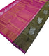 Handwoven Unique Pure Soft Silk Saree
