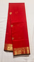 Kanchipuram Pure Silk Cotton Saree