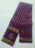 Kanchipuram Pure Silk Saree