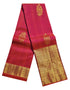 Kanchipuram Pure Silk Saree