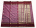 Kanchipuram Pure Silk Cotton Saree