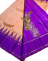 Kanchipuram Pure Silk Saree