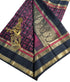 Kanchipuram Pure Silk Cotton Saree
