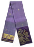 Kanchipuram Pure Silk Saree