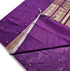 Kanchipuram Pure Cotton Sarees