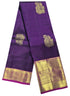 Kanchipuram Pure Silk Saree