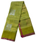 Handwoven Unique Pure Soft Silk Saree
