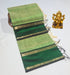 Kanchipuram Pure Silk Cotton Saree