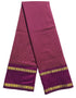Vairaoosi Agarlic Cotton Silk Sarees