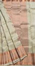 Kanchipuram Pure Silk Saree