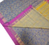 Pure Rich Cotton Sarees
