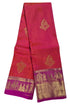 Kanchipuram Pure Silk Saree