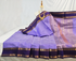 Kanchipuram Pure Silk Cotton Saree