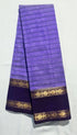 Kanchipuram Pure Silk Cotton Saree