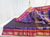 Kanchipuram Pure Silk Cotton Saree