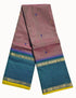 Kanchipuram Pure Cotton Sarees