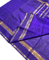 Kanchipuram Pure Silk Cotton Saree