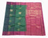 Kanchipuram Pure Soft Silk Saree