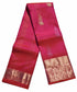 Kanchipuram Pure Silk Saree