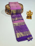 Kanchipuram Pure Silk Saree