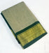 Kanchipuram Agarlic Cotton Sarees