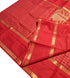 Kanchipuram Pure Silk Cotton Saree
