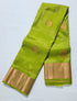 Kanchipuram Pure Silk Saree