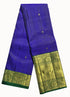 Vairaoosi Kanchipuram Pure Silk Saree