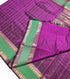 Kanchipuram Pure Silk Cotton Saree